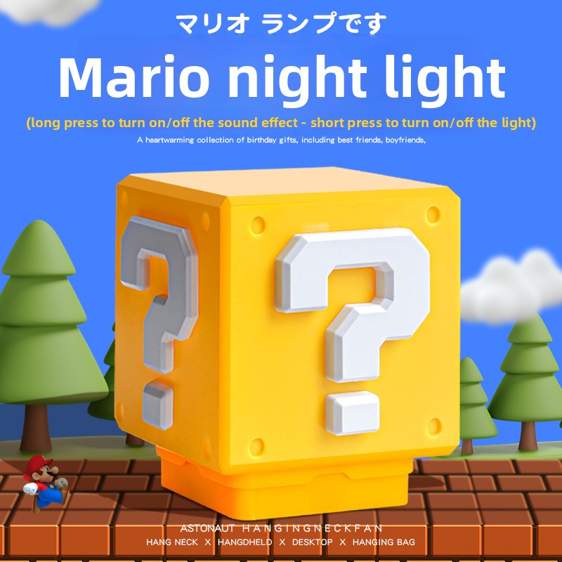 "Nostalgic Block Lamp - USB Rechargeable LED Desk Decoration & Fun Gamer Gift Idea"