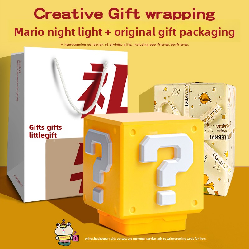 "Nostalgic Block Lamp - USB Rechargeable LED Desk Decoration & Fun Gamer Gift Idea"